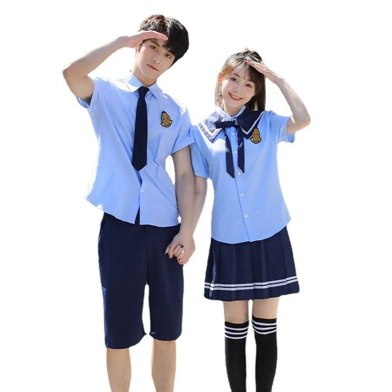 Cotton Blend Custom Class Uniform Manufacturer high quality