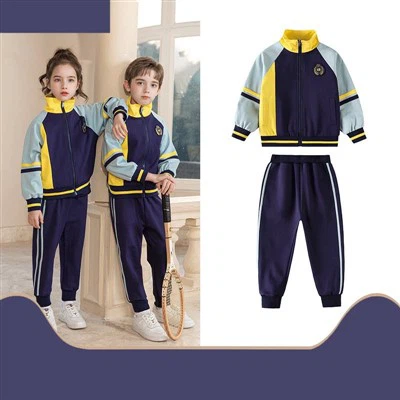 Wholesale Private School Uniform Designs For Kids