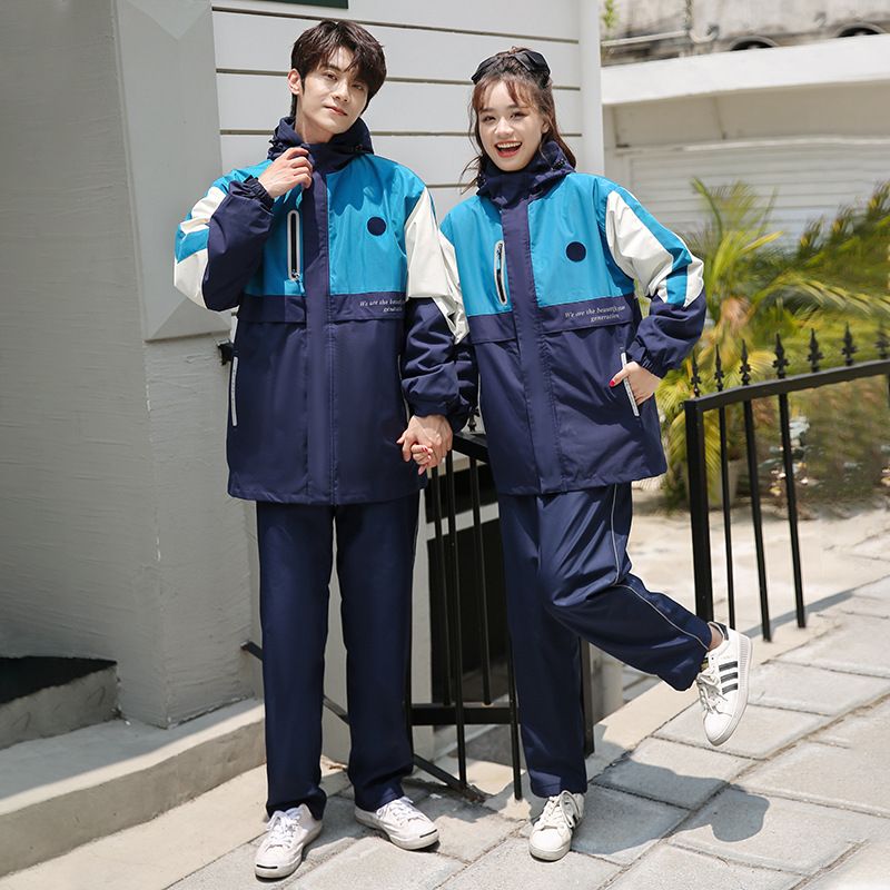 School Uniform Cultural Symbol Customization