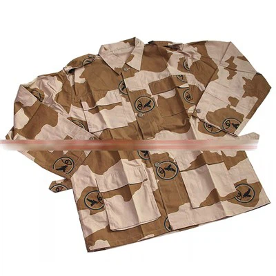 African Sudan Central Reserve Police security Forces Camouflage Uniforms