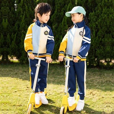 Anti-fouling And Wear-resistant School Uniform