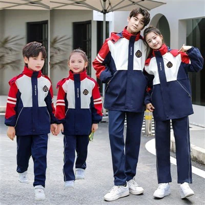 School Uniforms And Suits Batch Order